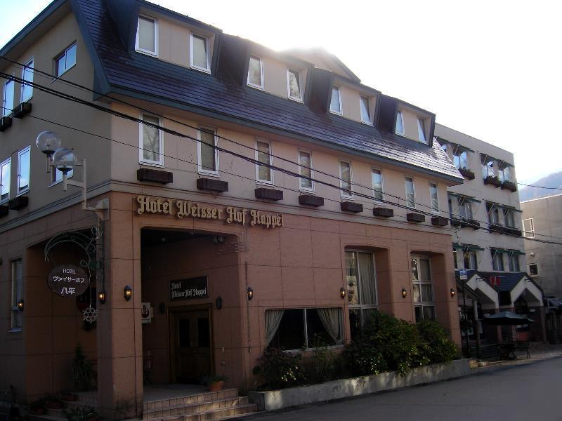 Hotel Weisser Hof Happei ฮาคุบะ ภายนอก รูปภาพ